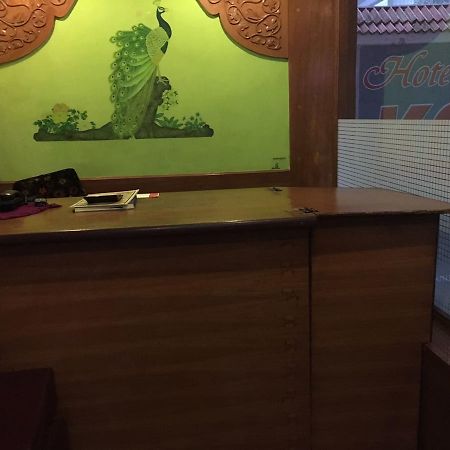 Hotel Kodai Plaza Кодайканал Екстер'єр фото